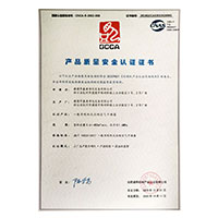 男生jj插女生的网站>
                                      
                                        <span>爆操女人的骚屄产品质量安全认证证书</span>
                                    </a> 
                                    
                                </li>
                                
                                                                
		<li>
                                    <a href=